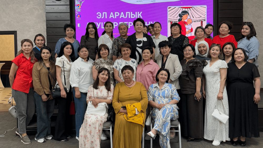 Участницы мероприятия Международного дня акушерок - акушерки. Автор фото: © ЮНФПА Кыргызстан