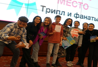 Кыргызстандагы гендердик теңчиликти өнүктүрүү үчүн блогерлер жана коомдук ишмерлер арасында QuizNight!