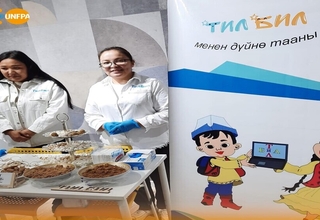"StartUp Fest" festival held in Bishkek