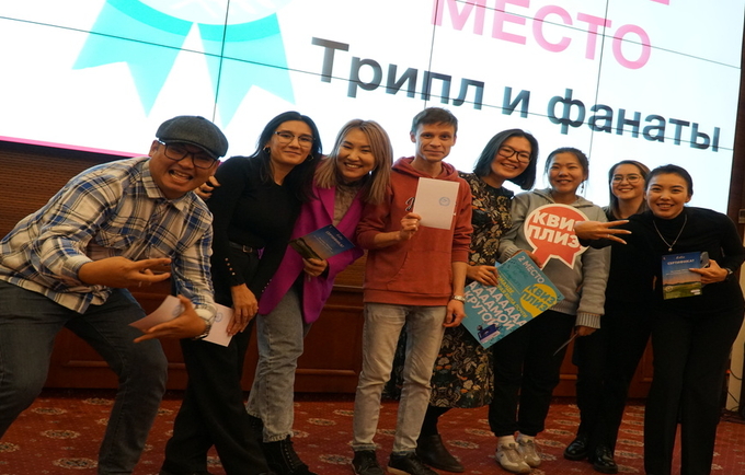 QuizNight среди блогеров и инфлюенсеров для продвижения гендерного равенства в Кыргызстане!