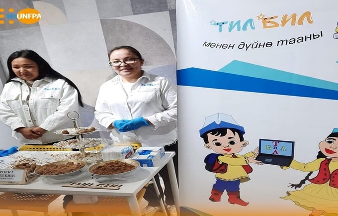 12-13-октябрда Бишкекте "StartUp" фестивалы өттү