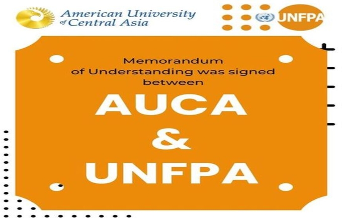 UNFPA, AUCA signed Memorandum of Understanding 