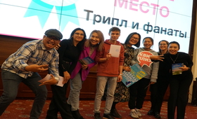 QuizNight among bloggers and influencers to promote gender equality in Kyrgyzstan!