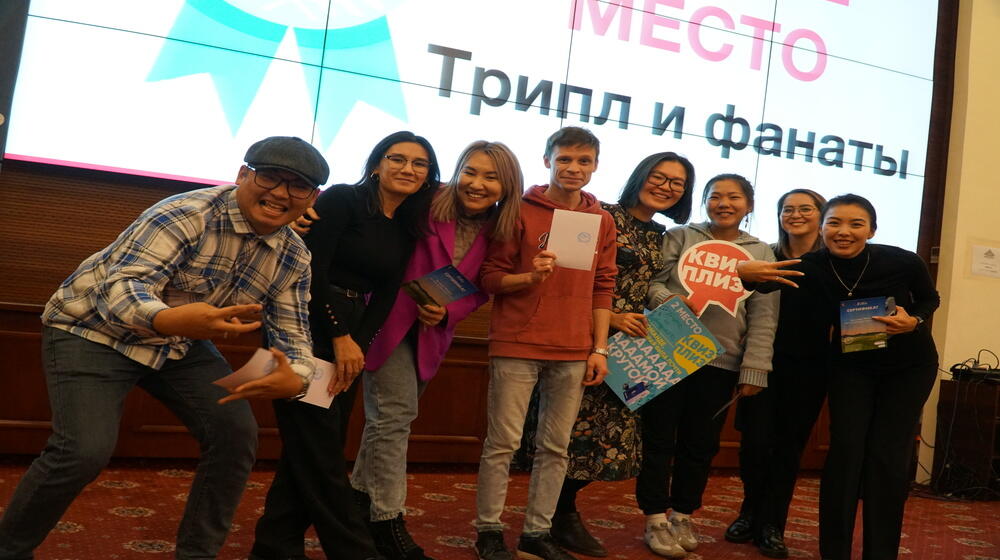 QuizNight among bloggers and influencers to promote gender equality in Kyrgyzstan!