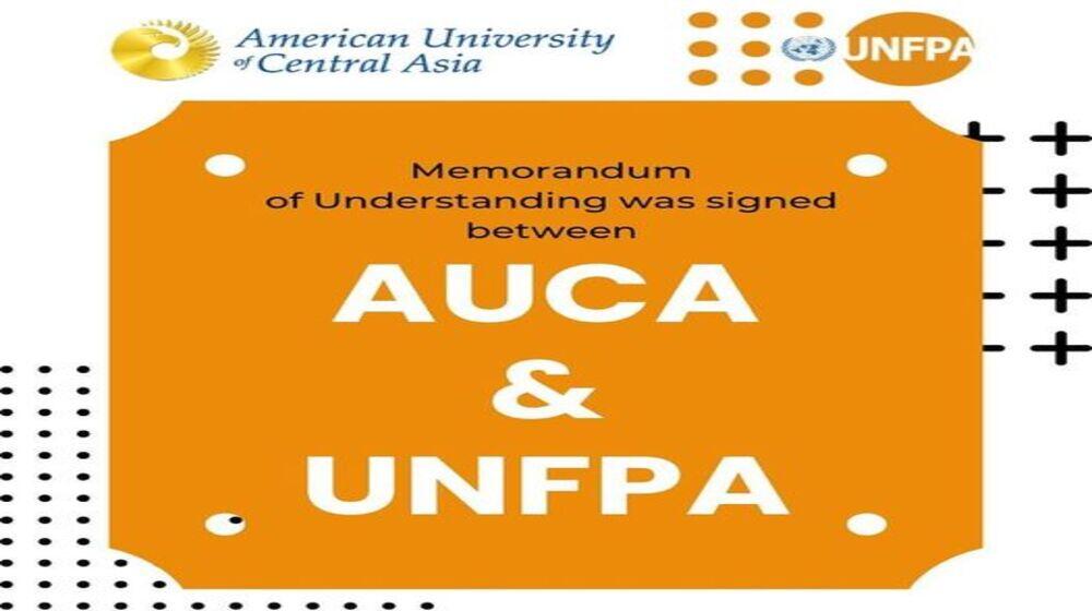 UNFPA, AUCA signed Memorandum of Understanding 