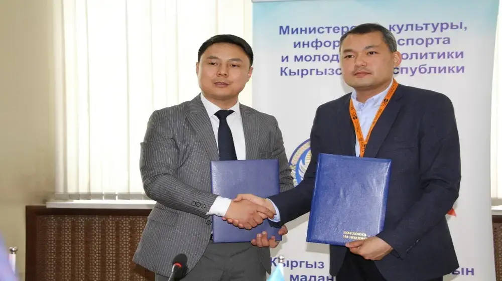 A joint action plan on Youth policy for 2022 was signed with the UN system in the Kyrgyz Republic