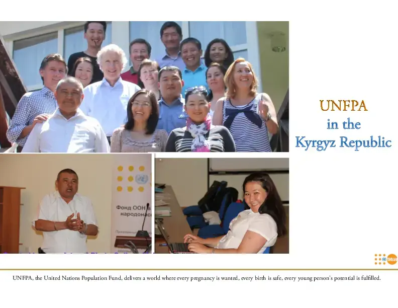 UNFPA Newsletter, Number 1